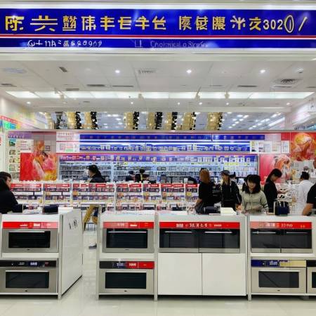国美电器青海灶具超值