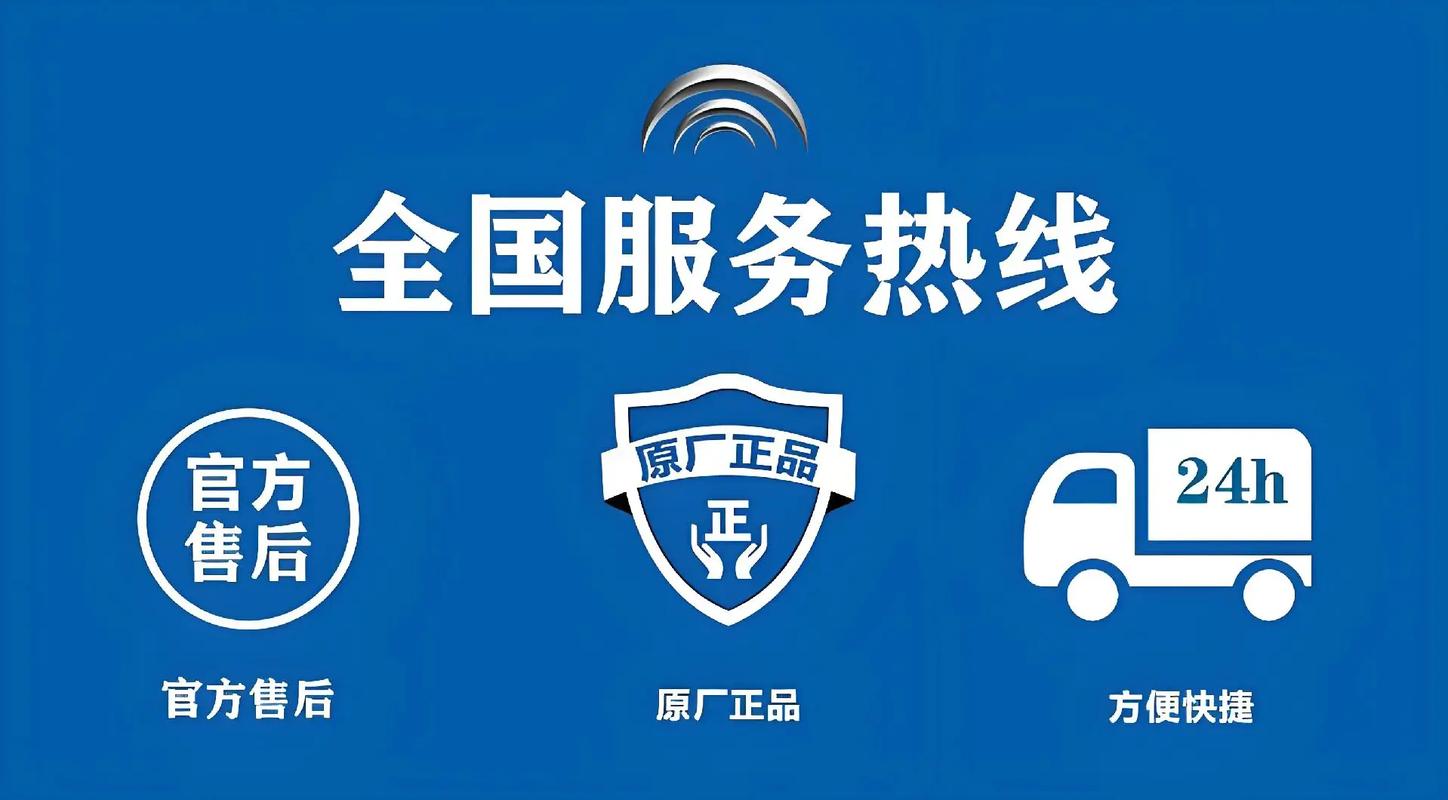NBIUB智能锁售后师傅几点下班